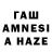А ПВП мука 888Azer8888 Zaebawu