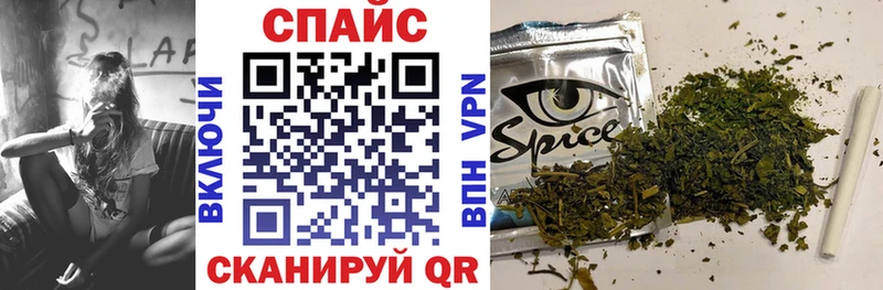 цена   Павлово  БУТИРАТ 99% 