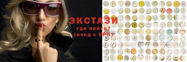 MESCALINE Алексин