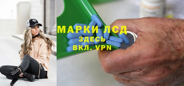 метадон Алзамай