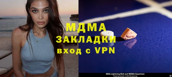 дмт Алексеевка