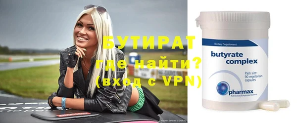 MESCALINE Алексин
