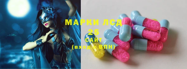 дмт Алексеевка
