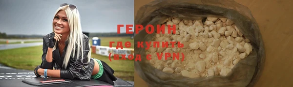 мдпв Остров