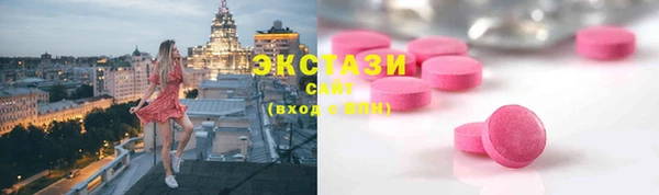 дмт Алексеевка