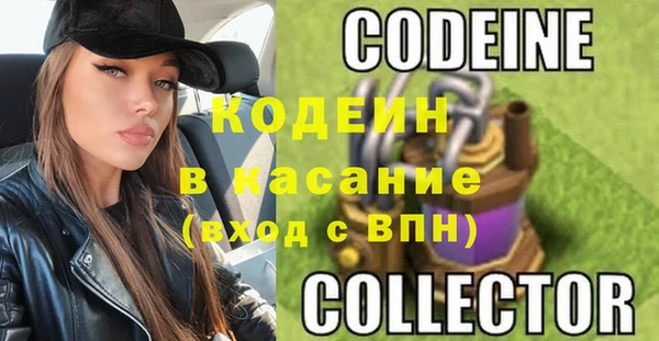 метадон Алзамай