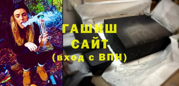 метадон Алзамай