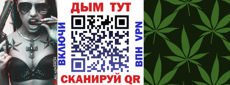 Бошки марихуана ГИДРОПОН  нарко площадка наркотические препараты  Павлово 